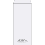 【既製品】長4(90x205mm)（〒枠なし）