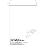 【既製品】角6(162x229mm)（〒枠なし）
