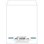 【既製品】角5(190x240mm)（〒枠なし）