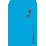 【既製品】角1(270x382mm)（〒枠なし）