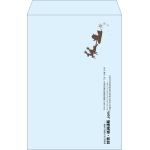 【既製品】角1(270x382mm)（〒枠なし）