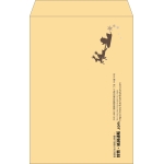 【既製品】角1(270x382mm)（〒枠なし）