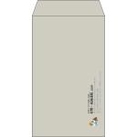 【既製品】角8(119x197mm)（〒枠なし）
