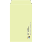 【既製品】角8(119x197mm)（〒枠なし）