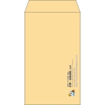 【既製品】角8(119x197mm)（〒枠なし）