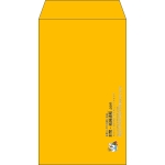 【既製品】角8(119x197mm)（〒枠なし）