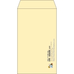 【既製品】角8(119x197mm)（〒枠なし）
