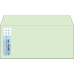 【既製品】洋4(235x105mm)（〒枠なし）