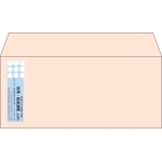 【既製品】洋4(235x105mm)（〒枠なし）