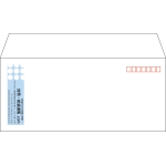【既製品】洋4(235x105mm)（〒枠あり）