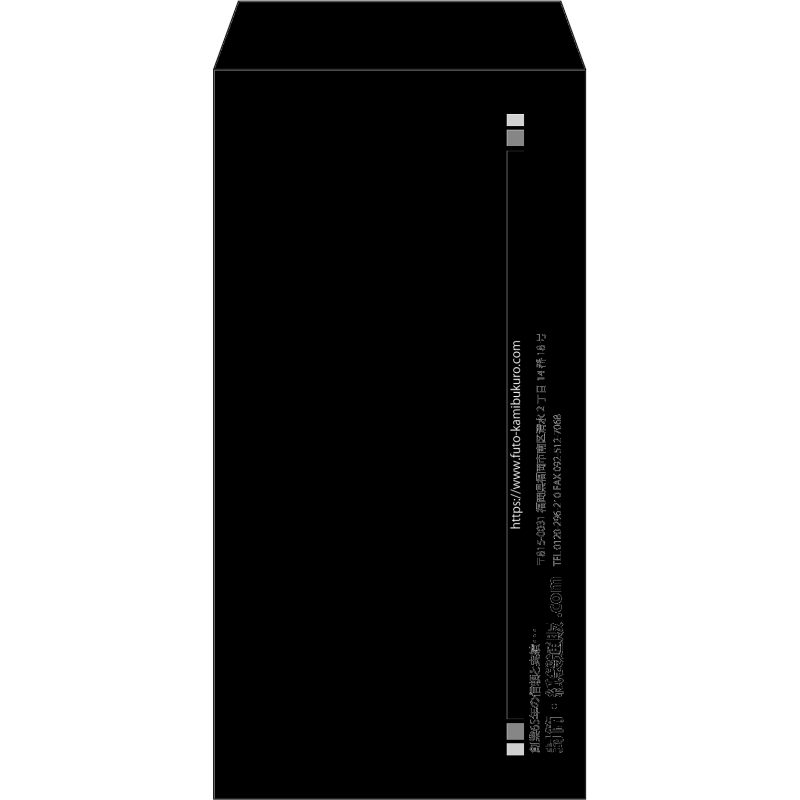 【既製品】長3(120x235mm)（〒枠なし）