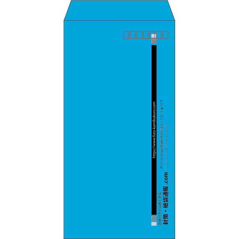 【既製品】長3(120x235mm)（〒枠あり）