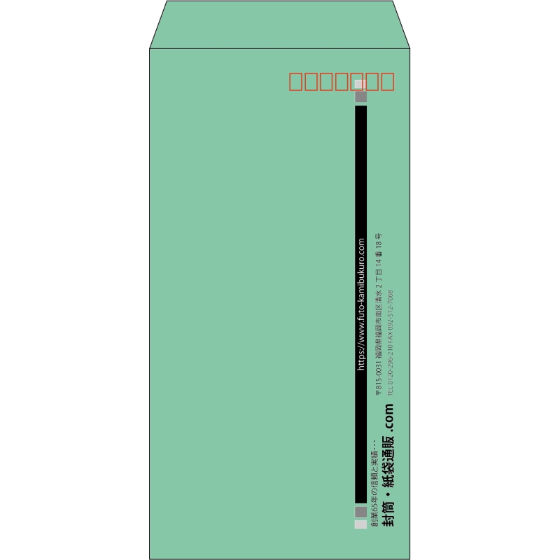 【既製品】長3(120x235mm)（〒枠あり）