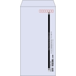 【既製品】長3(120x235mm)（〒枠あり）