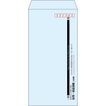 【既製品】長3(120x235mm)（〒枠あり）