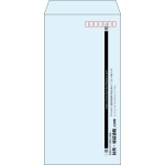 【既製品】長3(120x235mm)（〒枠あり）