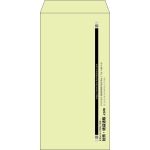 【既製品】長3(120x235mm)（〒枠なし）