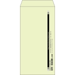 【既製品】長3(120x235mm)（〒枠なし）