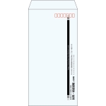 【既製品】長3(120x235mm)（〒枠あり）