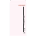 【既製品】長3(120x235mm)（〒枠あり）