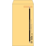 【既製品】長3(120x235mm)（〒枠あり）