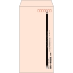【既製品】長3(120x235mm)（〒枠あり）