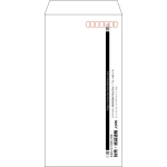 【既製品】長3(120x235mm)（〒枠あり）