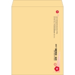 【既製品】角A3(340x445mm)（〒枠なし）