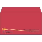 【既製品】洋長3(235x120mm)（〒枠なし）