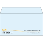 【既製品】洋長3(235x120mm)（〒枠なし）