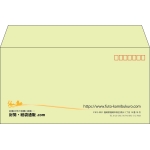 【既製品】洋長3(235x120mm)（〒枠あり）
