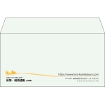【既製品】洋長3(235x120mm)（〒枠なし）