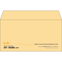 デザイン #h_lef_4
