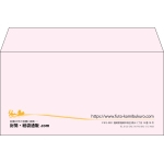 【既製品】洋長3(235x120mm)（〒枠なし）