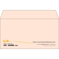 デザイン #h_lef_4