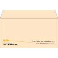 デザイン #h_lef_4