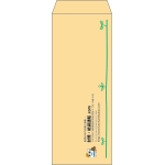 【既製品】長40(90x225mm)（〒枠なし）
