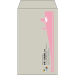 【既製品】角8(119x197mm)（〒枠なし）