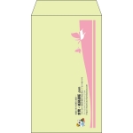 【既製品】角8(119x197mm)（〒枠なし）