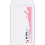 【既製品】角8(119x197mm)（〒枠なし）