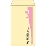【既製品】角8(119x197mm)（〒枠なし）