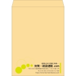 【既製品】角A3(340x445mm)（〒枠なし）