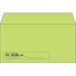 【既製品】洋長3(235x120mm)（〒枠なし）