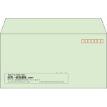 【既製品】洋長3(235x120mm)（〒枠あり）
