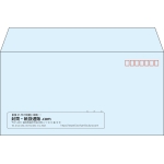 【既製品】洋長3(235x120mm)（〒枠あり）