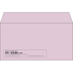 【既製品】洋長3(235x120mm)（〒枠なし）