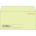 【既製品】洋長3(235x120mm)（〒枠あり）