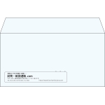 【既製品】洋長3(235x120mm)（〒枠なし）