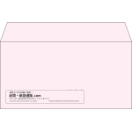 【既製品】洋長3(235x120mm)（〒枠なし）