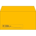 【既製品】洋長3(235x120mm)（〒枠なし）